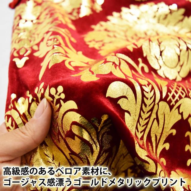 チャイナドレス ベロア チャイナ ロング ドレス ワンピース セクシー 半袖 スリット 胸開き 胸元留め T 新ピン の通販はau Pay マーケット ダンス衣装通販 ギャラリー