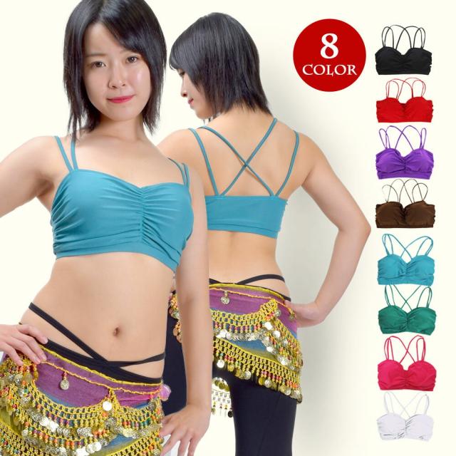 ベリーダンス 衣装 ヨガウェア ブラトップ バッククロス ピラティス トップス ダンスウェア 2232 1 イ しんぴん の通販はau Pay マーケット ダンス衣装通販 ギャラリー
