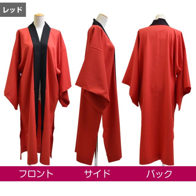 ステージ衣装 ダンス衣装 よさこいちりめん風長半纏 よさこい