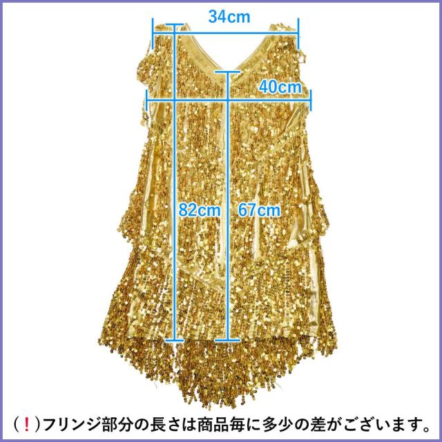 【関税込み】Golden ★スパンコール ミニドレス GWP02172P 関税込み】Golden Goose☆スパンコール ミニドレス GWP02172P