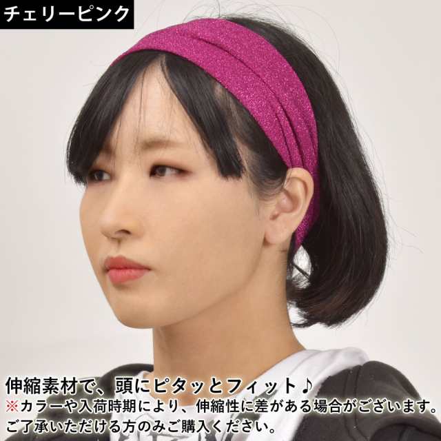 アクセサリー ダンス小物 ラメヘアバンド ヒップホップ コスプレ 余興