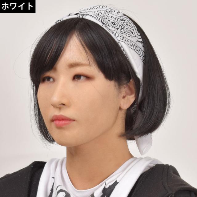 ヒップホップ アクセサリー ダンス衣装 小物 バンダナ ハンカチ スカーフ ペイズリー柄 首元 手首 飾り イベント Mc119 シンピン の通販はau Pay マーケット ダンス衣装通販 ギャラリー
