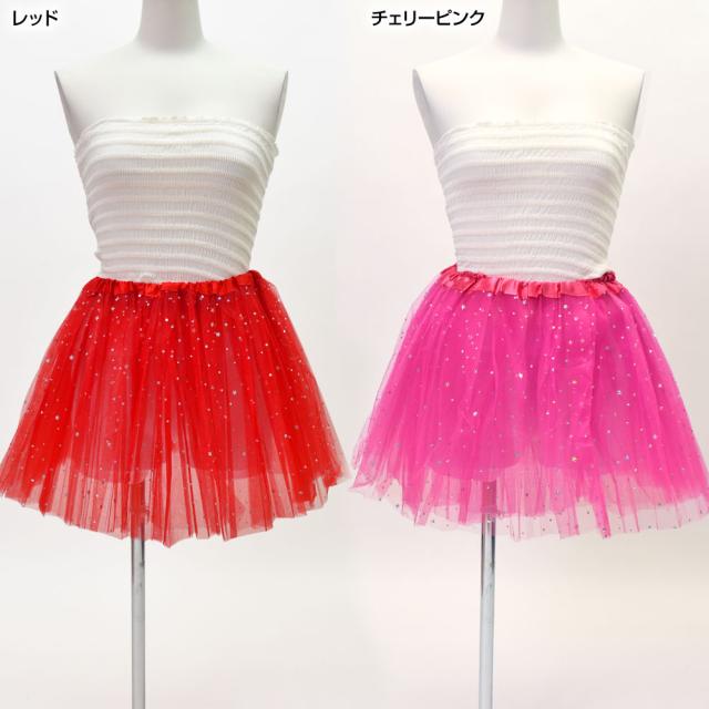 新品　パニエ　重ね履き　社交ダンス　薄　ピンク　パーティ　スカート　1283 新品 パニエ 重ね履き 社交ダンス ピンク パーティ スカート