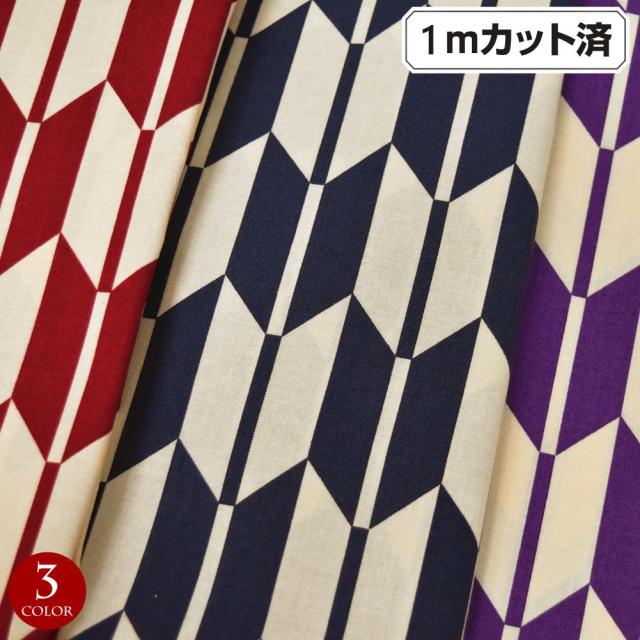 和柄生地 sale 和柄生地 \u2013 コサージュ・和装髪飾り｜フィオリスタうちやま