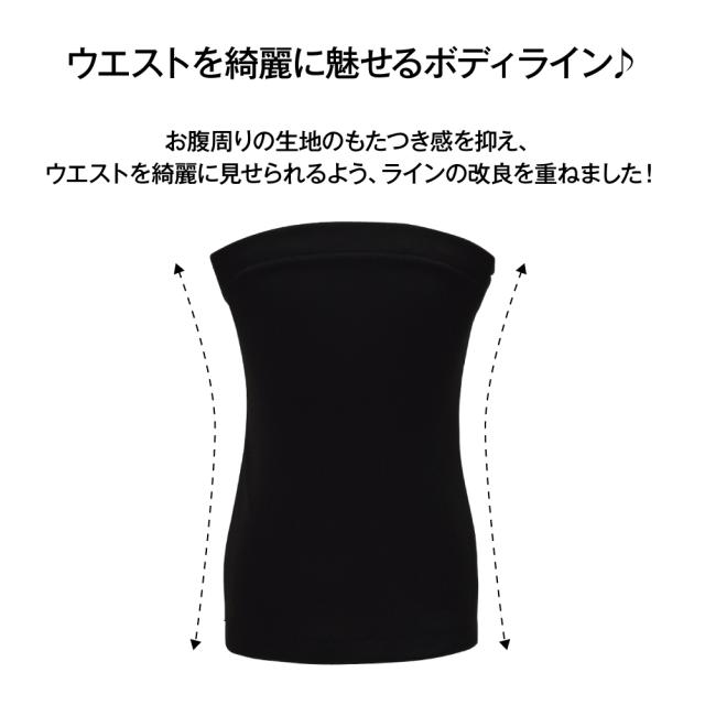 【新品】黒★ブラック！ベリーダンスフュージョン◼︎セットアップ 黒いベリーダンスセットアップ 楽天市場】ベリーダンス レッスン
