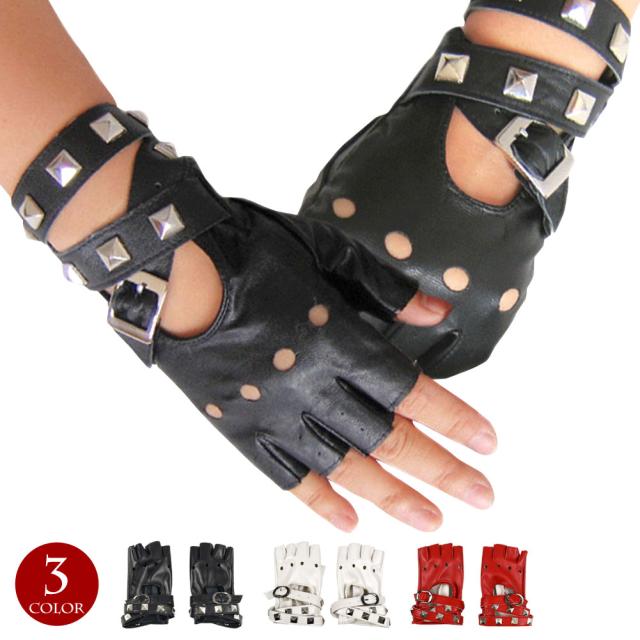 スタッズ＆ベルト付き フィンガーレスグローブ 合皮 オープン