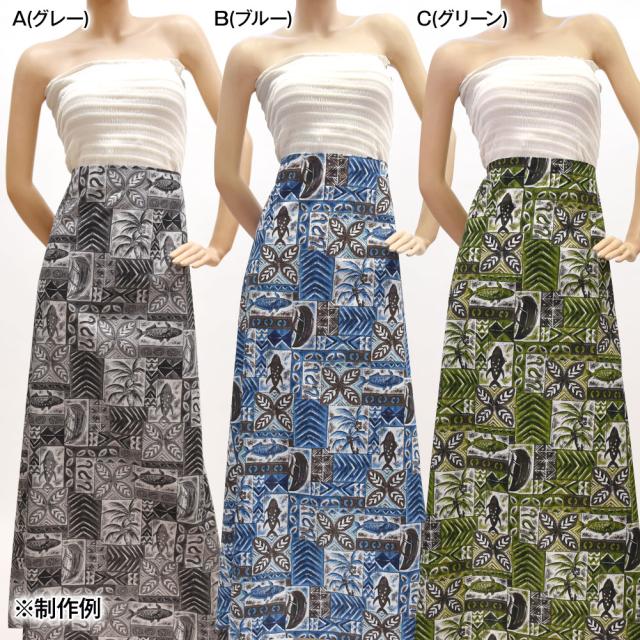 ラボ服⭐︎らぼ服 ハワイアン柄ミントのサマードレス♡ 他2着 +生地 ラボ服⭐︎らぼ服 ハワイアン柄ミントのサマードレス♡ 他2着 +
