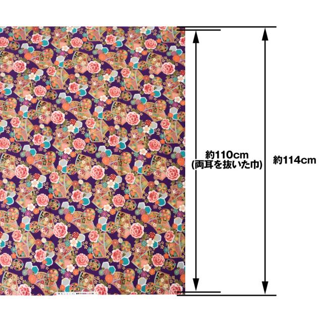 衝立　着物生地で柄を作っております☆ 衝立 着物生地で柄を作っております☆