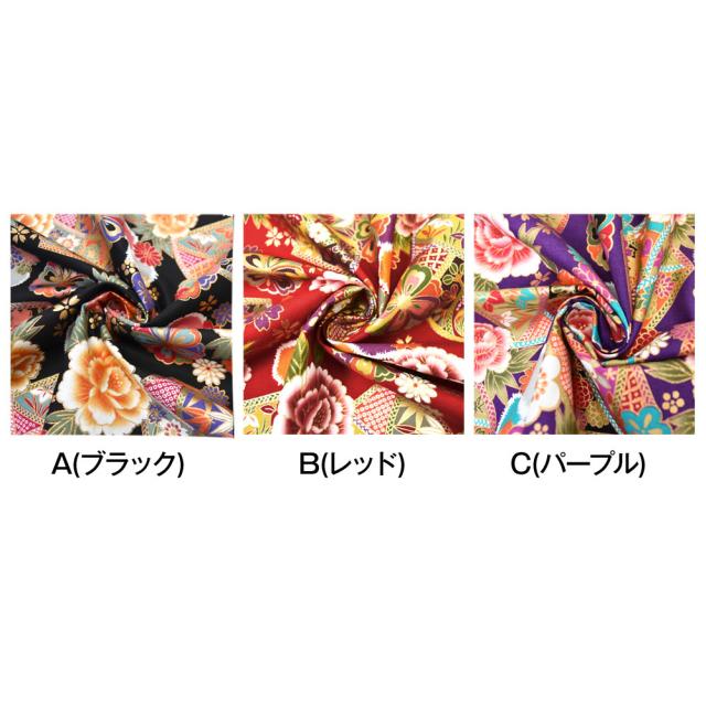 衝立　着物生地で柄を作っております☆ 生地 和柄 花柄 扇面 110cm巾x50cmカット済 布 着物 浴衣