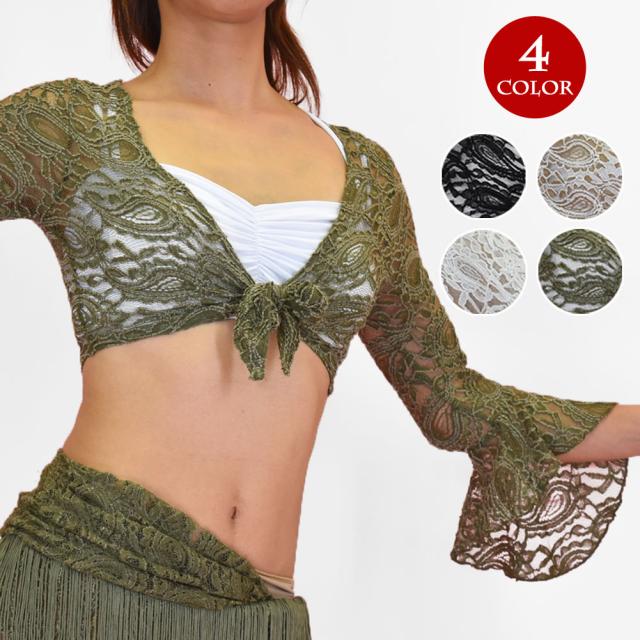 ベリーダンス衣装 ペイズリー柄レースチョリ ベリーダンス トップス ボレロ 練習着 レッスン着 Db2251 シンピン の通販はau Pay マーケット ダンス衣装通販 ギャラリー