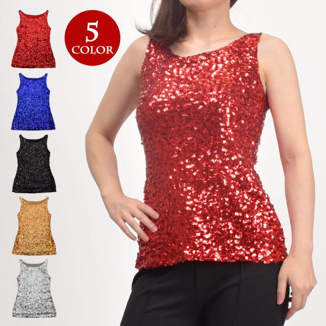 スパンコール トップス ダンス 衣装 タンクトップ ステージ衣装 社交 ヒップホップ ノースリーブ 裏地付き Gh4395 シンピン の通販はau Pay マーケット ダンス衣装通販 ギャラリー