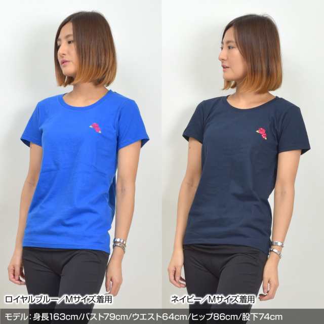 フラダンス衣装 Tシャツ トップス ハワイアン フィットネス