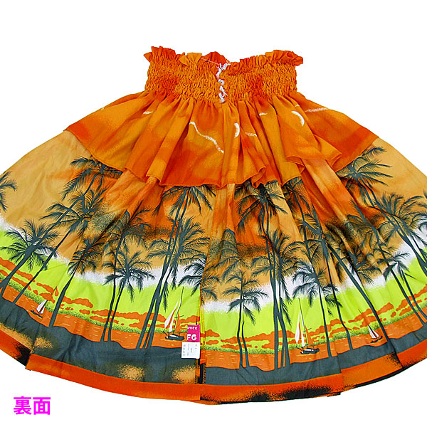 【新品】フラダンス　パウスカート フラダンス 衣装 シングル パウスカート フラダンス スカート