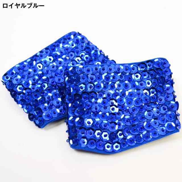 スパンコール 衣装 ダンス小物 アクセサリー リストバンド 両手