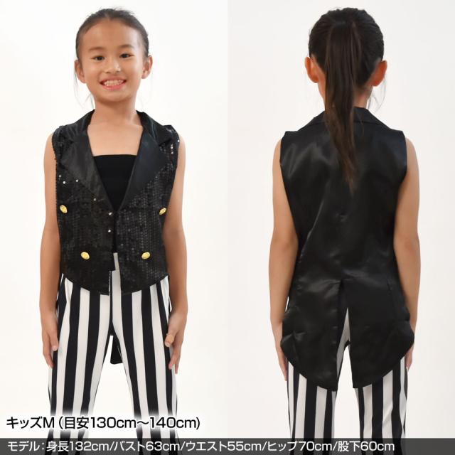 ◎昭和レトロスパンコールジレ◎金銀ショート丈ベストハロウィン衣装vintage pw-111297-99.jpg