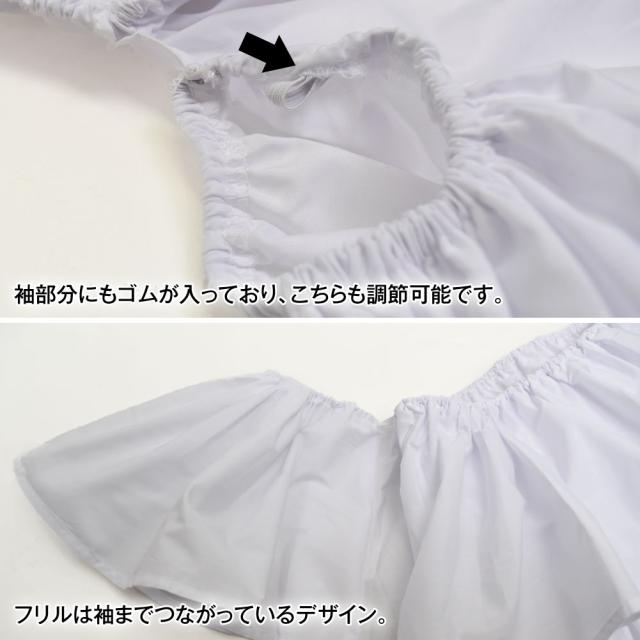 オフショルダーブラウス フラ 衣装 半袖 トップス 白 綿