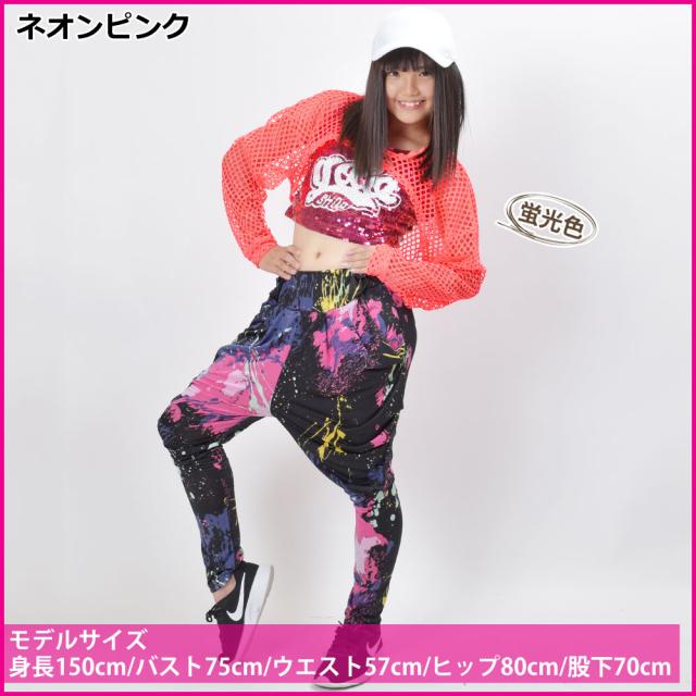 ✴︎リメイク・トップス＊衣装＊ゆったり＊ダンスウェア＊アマチュナル 
