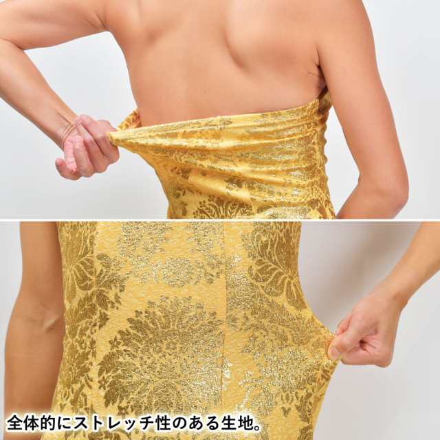 チャイナ服 コスチューム チャイナドレス ロングドレス ワンピース セクシー ゴールド アメスリ ノースリーブ ホルター T 新ピン の通販はau Pay マーケット ダンス衣装通販 ギャラリー