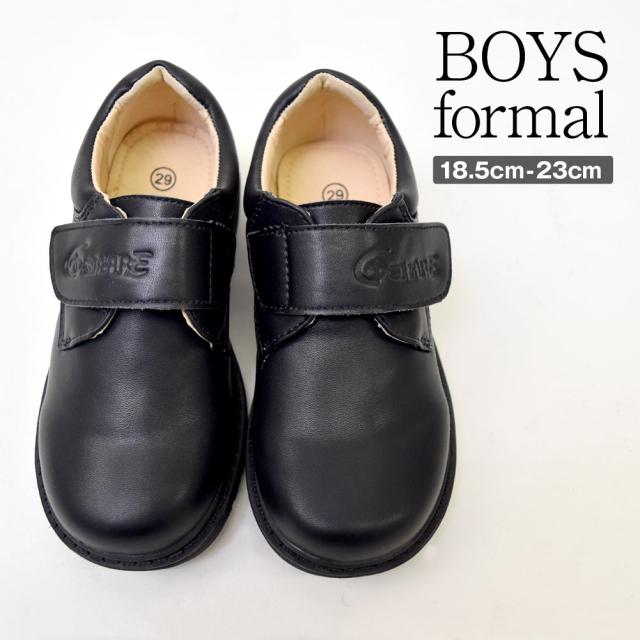 フォーマルシューズ ボーイズ 子供 靴 男の子 黒靴 発表会 結婚式 およばれ 合皮 ラウンドトゥ マジックテープ Ob 新品 の通販はau Pay マーケット ダンス衣装通販 ギャラリー
