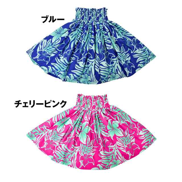 新作】パウスカート ハイビスカス モンステラ 黄緑 フラ ハワイ