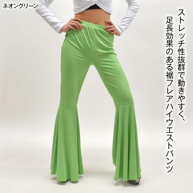 ぽんたタカダンスフレアパンツMサイズ 楽天市場】【即納】ダンスパンツ フレアパンツ ダンスウェア