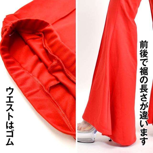 社交ダンス　パンツ　赤 社交ダンス ラテン ジャズダンス ダンス衣装 ステージ衣装