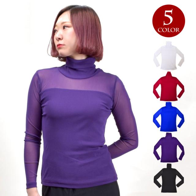 社交ダンスカットソー 新品❣️未使用❣️✨社交ダンス カットソー