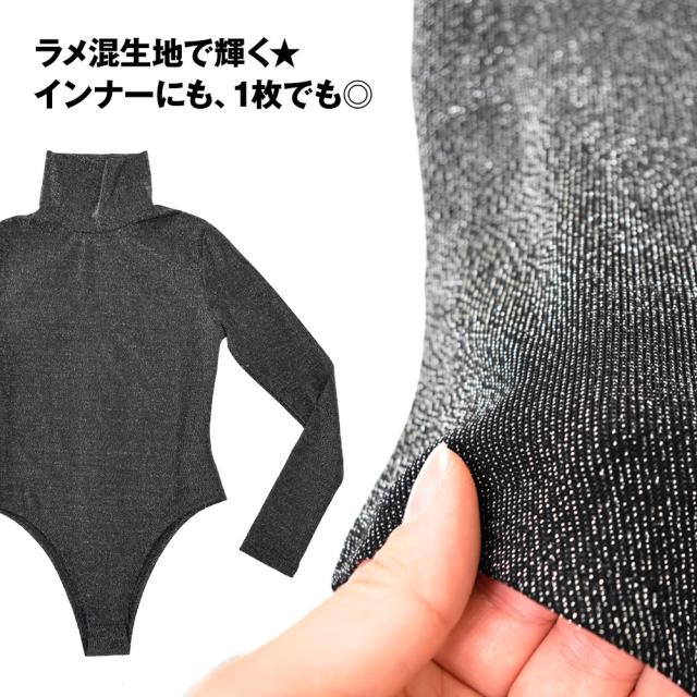長袖ダンス用ボディスーツ ブラック 羽刺繍　胸パッド付き 長袖ダンス用ボディスーツ ブラック 羽刺繍 胸パッド付き 長袖