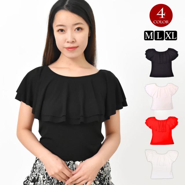 ジャンティ　社交ダンス　トップス　ボートネック　フリル　リボン付き ジャンティ 社交ダンス トップス ボートネック フリル リボン