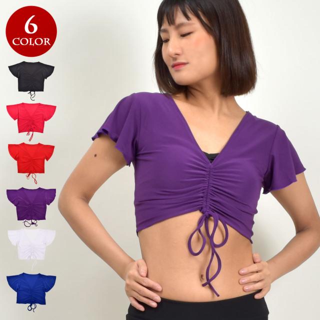 ベリーダンス 衣装 チョリ トップス 半袖 フリル レッスン着 ダンス 衣装 ベリーダンス衣装 ダンス衣装 Gb6300 イ シンピン の通販はau Pay マーケット ダンス衣装通販 ギャラリー