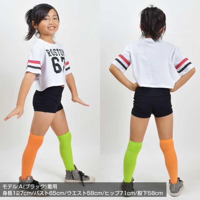 ヒップホップ ダンスパンツ ダンス衣装 ショートパンツ 短パン ホットパンツ 半ズボン インナー 1分丈 無地 T80730[シンピン]の通販はau  PAY マーケット - ダンス衣装通販 ギャラリー