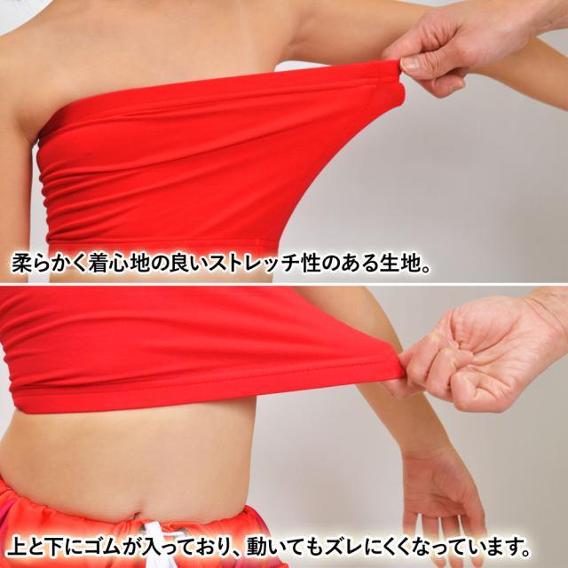 子供 トップス チューブトップ キッズ ダンス衣装 インナー 無地 ベアトップ ブラトップ カップ無 スポーツ T814 シンピン の通販はau Pay マーケット ダンス衣装通販 ギャラリー