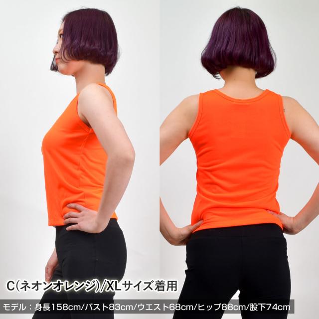 タンクトップ インナー ヒップホップ ダンス 衣装 子供服 トップス