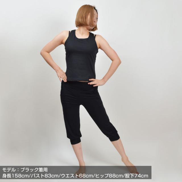ブラック サルエルパンツ ハイウエスト　ストレッチ　ヨガ　ダンス　レディース サルエルパンツ ハイウエスト レディース 送料無料 サルエル