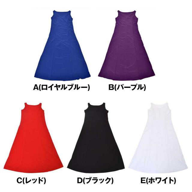 フラダンス衣装 ワンピース 社交 フラメンコ ステージ ドレス 無地 レディース ノースリーブ ボートネック Aライン T シンピン の通販はau Pay マーケット ダンス衣装通販 ギャラリー