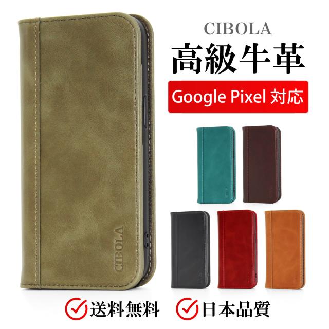 るび様 C96スマホカバー シンプルスマホ シンプルスマホ6 ケース a201sh カバー 本革