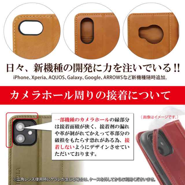 cibola 高級牛革 iphone5s iphone5 トップ iphonese ケース 手帳型 本革