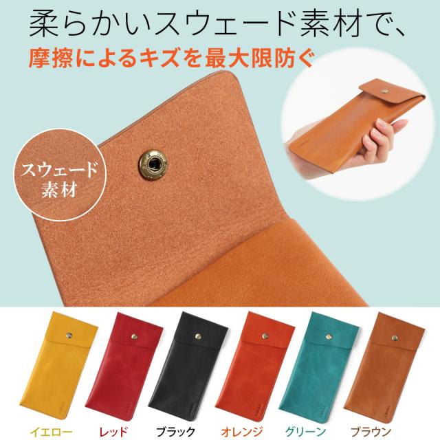 オレンジ 女の子向けプレゼント集結 国内10月11日/12日発売予定】フット