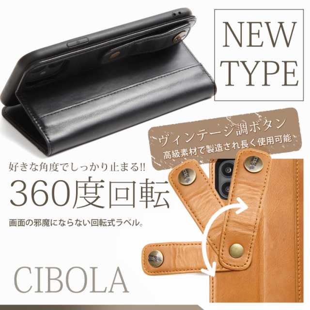 CIBOLA】 iPhone11 ケース 手帳型 本革 アイフォン11 カバー 手帳 革 