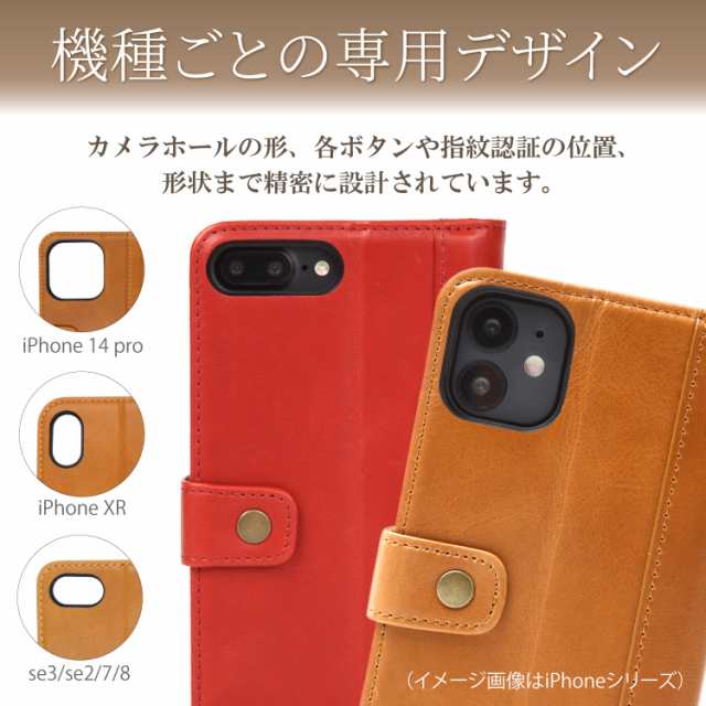 CIBOLA】 iPhone6sPlus ケース iPhone6Plus ケース 手帳型 本革