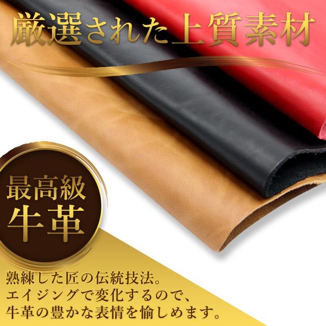 CIBOLA】 高級牛革 多機種対応 汎用 スマホケース 手帳型 本革 携帯