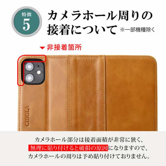 CIBOLA】高級牛革 iPhone15 ケース 手帳型 本革 15Promax 15Plus 15Pro