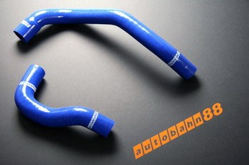 シリコンラジエーターホース 日産 　スカイライン R34 RB25DET 青 10,460円