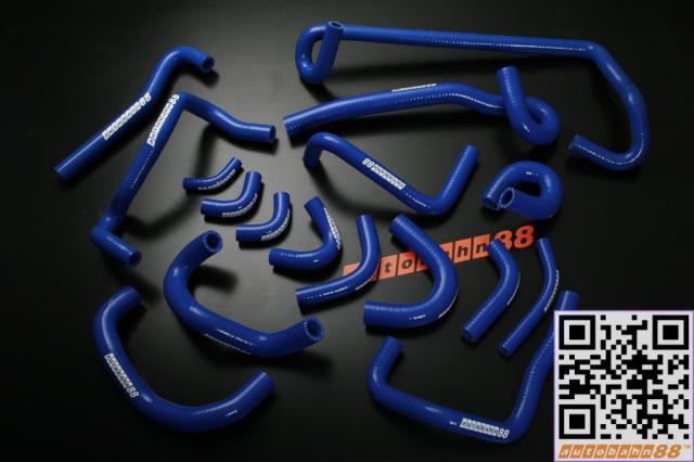 ラジエーターヒーターホース スカイライン GT-R R32 RB26DETT 青　の通販は