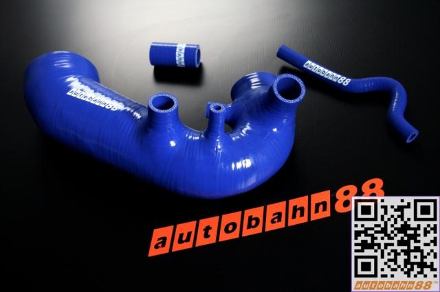 シリコンインダクションホース アウディ A4 B6 1.8T I4 20V 青の通販は 16,799円