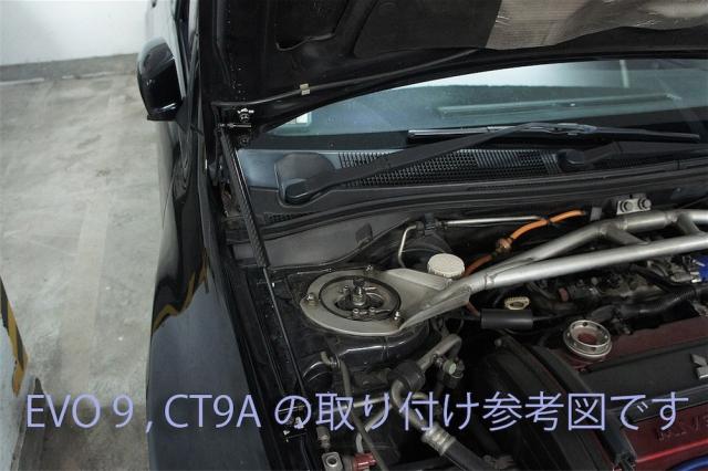 日産フェアレディZ Z34 370Z VQ37 ボンネットフード ダンパー カーボン黒_3