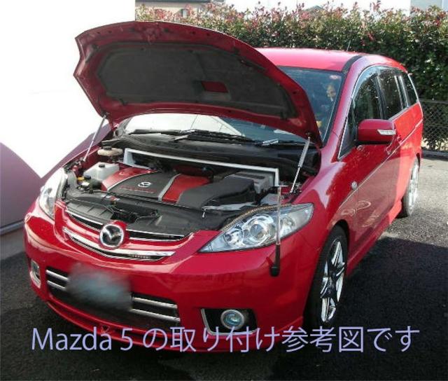 日産・マーチ March K11　CG10DE　ボンネットフード ダンパー  カーボン銀
