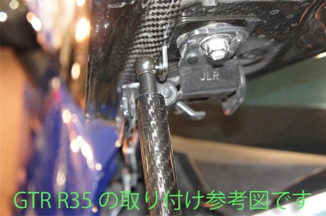 ボンネットダンパー フード スバル インプレッサ GDA GDB EJ20　01〜05 カーボン黒_4