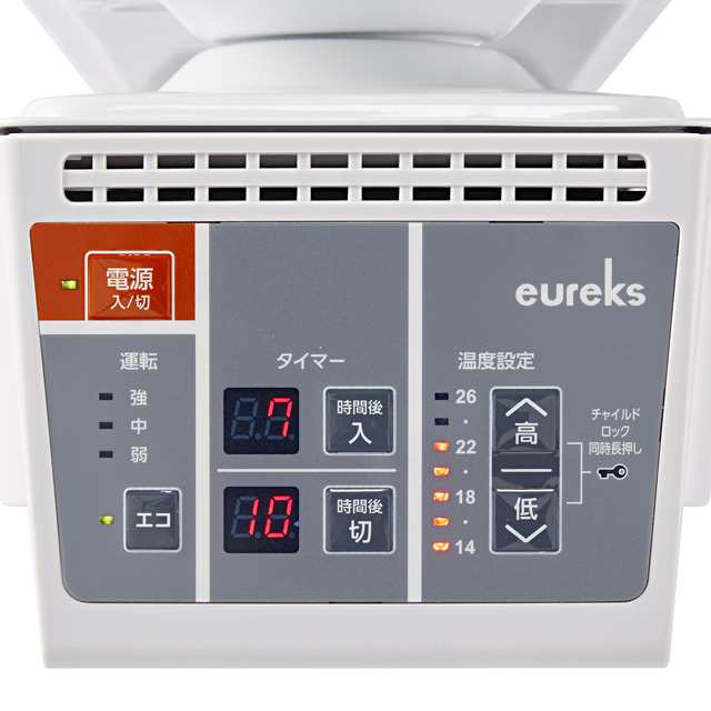 ユーレックス オイルヒーター1200W LF8BS(IW) eureks アイボリー