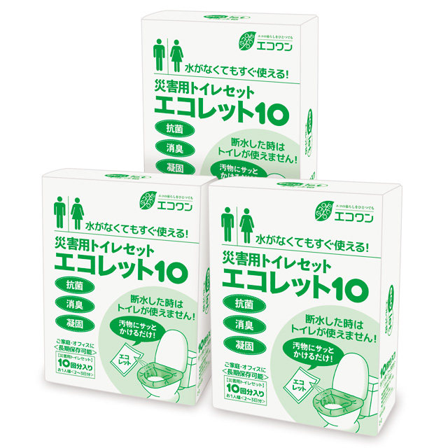 災害用トイレ エコレット10 3箱入り 30回分【65-332】【沖縄・離島除く】 水なしで使える防災用簡易トイレ 抗菌・消臭効果 防災用品 の通販は 5,217円